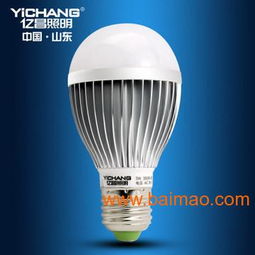 山东大型led照明灯工厂直营代理批发led室内照明,山东大型led照明灯工厂直营代理批发led室内照明生产厂家,山东大型led照明灯工厂直营代理批发led室内照明价格